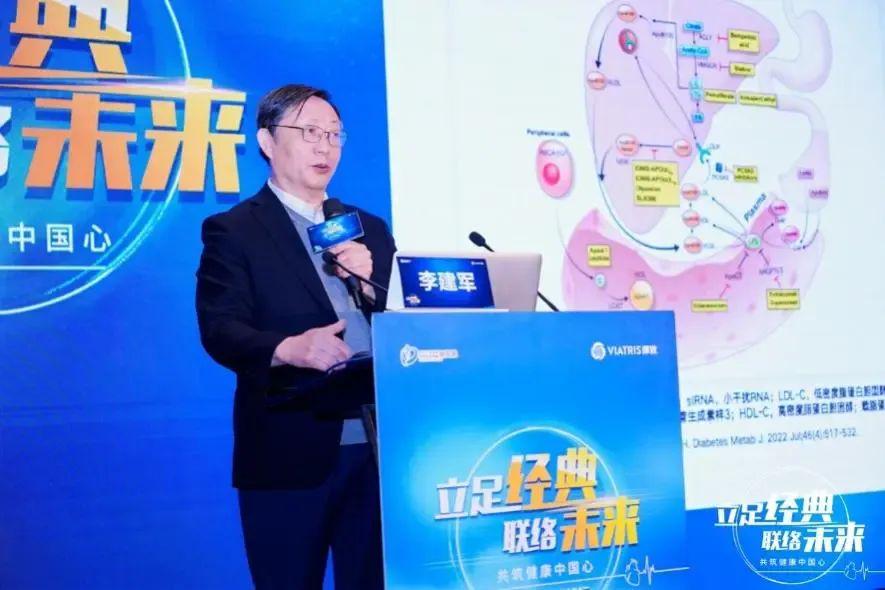 赤羽戰王 第8頁