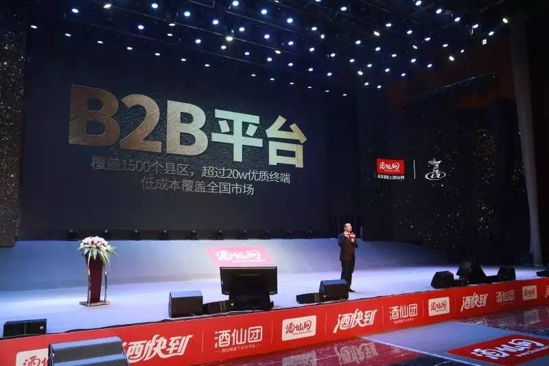 澳門濠江論壇，探討未來發展的重要平臺（79456關鍵詞解讀）
