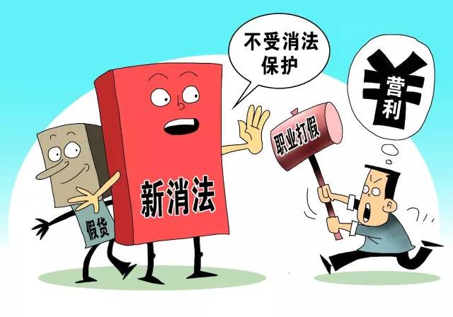 警惕虛假宣傳，關于所謂的新澳精準免費資料的真相揭示