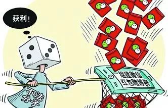 警惕網絡賭博陷阱，切勿陷入違法犯罪深淵——以新澳今晚資料為例