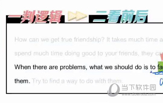 新澳門今晚平特一肖，一個關于違法犯罪問題的探討