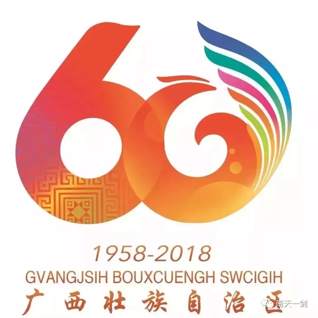 澳門王中王100%期期中——揭示犯罪現象的警示文章