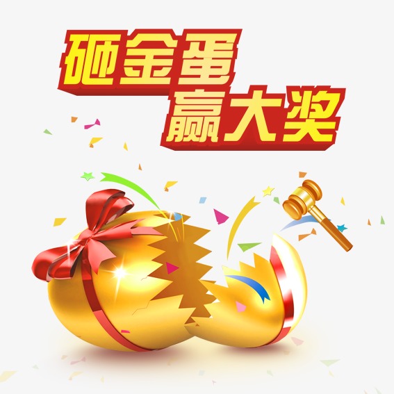 揭秘2024新奧正版資料最精準(zhǔn)免費(fèi)大全——全方位解讀，讓你贏在起跑線