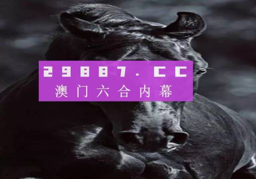 紫煙魅影 第8頁(yè)