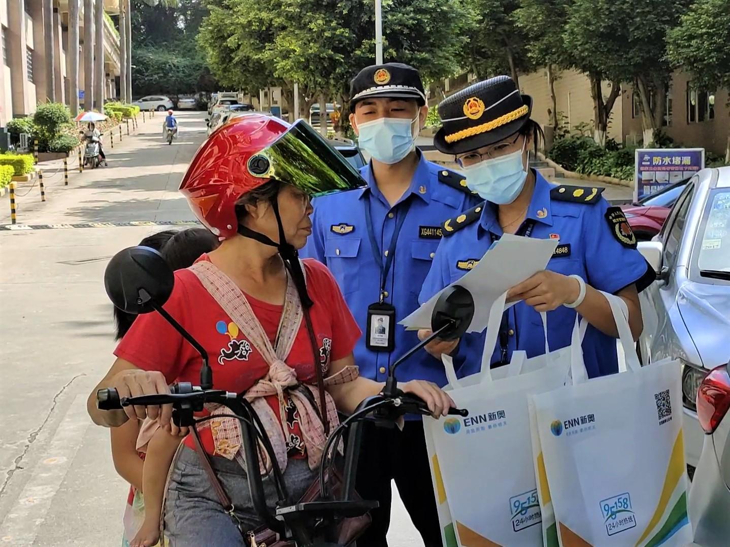 新奧最準免費資料大全，深度解析與探索
