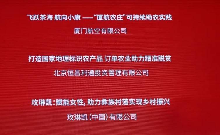 新奧資料免費期期精準，助力行業(yè)發(fā)展的信息寶藏