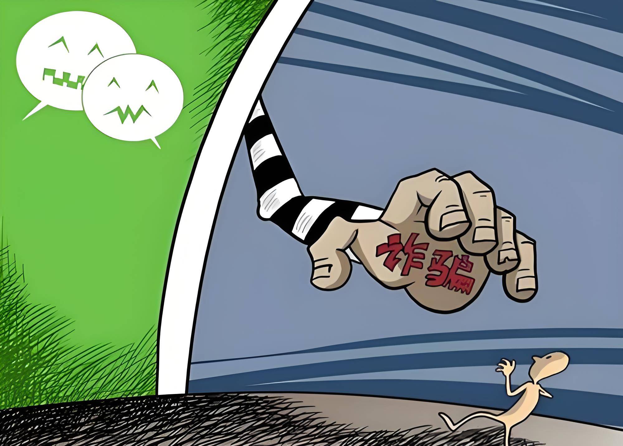 警惕網(wǎng)絡(luò)陷阱，揭秘最準(zhǔn)一肖一碼騙局與防范策略
