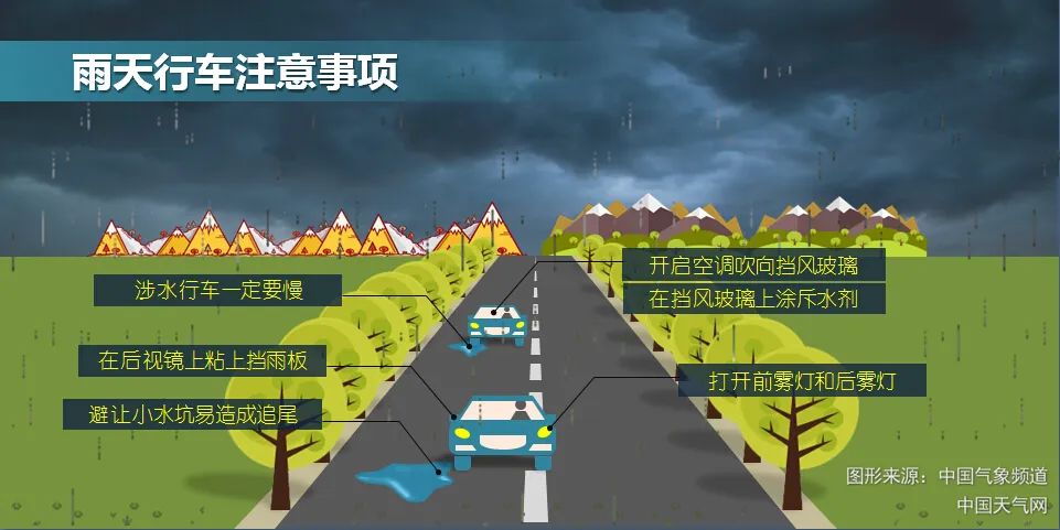 新奧集團(tuán)，今天最新資料解析與應(yīng)對(duì)晚上出冷汗的啟示