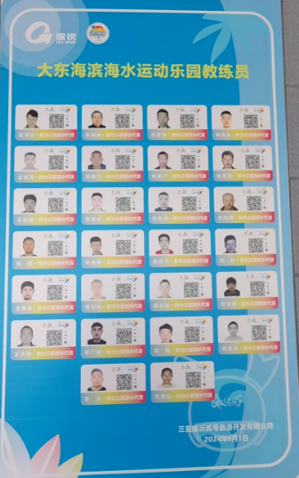 關(guān)于管家婆一肖一碼澳門，一個關(guān)于違法犯罪問題的探討