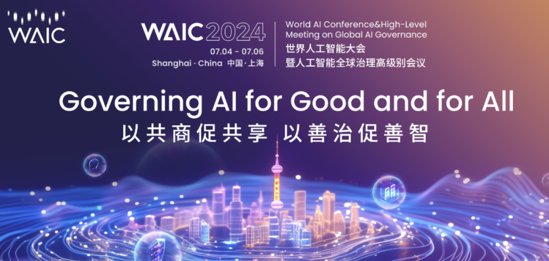 免費獲取正版資料的機會，探索2024正版資料的共享世界