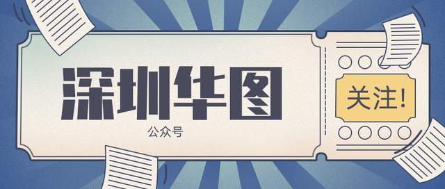 澳門六開天天免費資料大全，揭示背后的犯罪問題