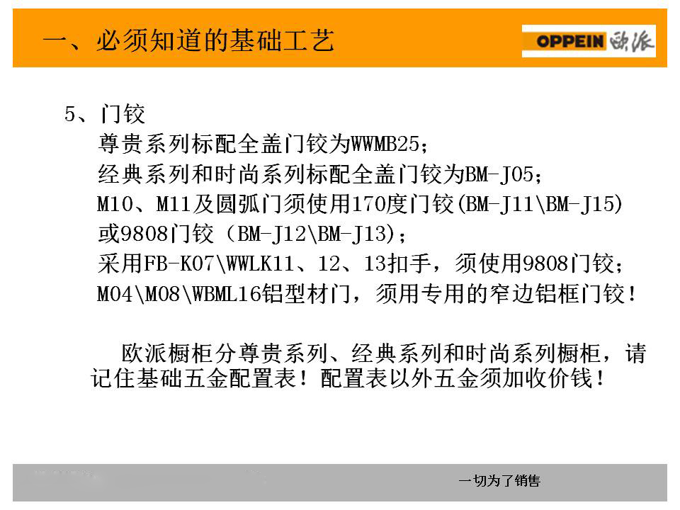 新門內部資料準確大全更新,新門內部資料準確大全更新，深度解析與最新動態