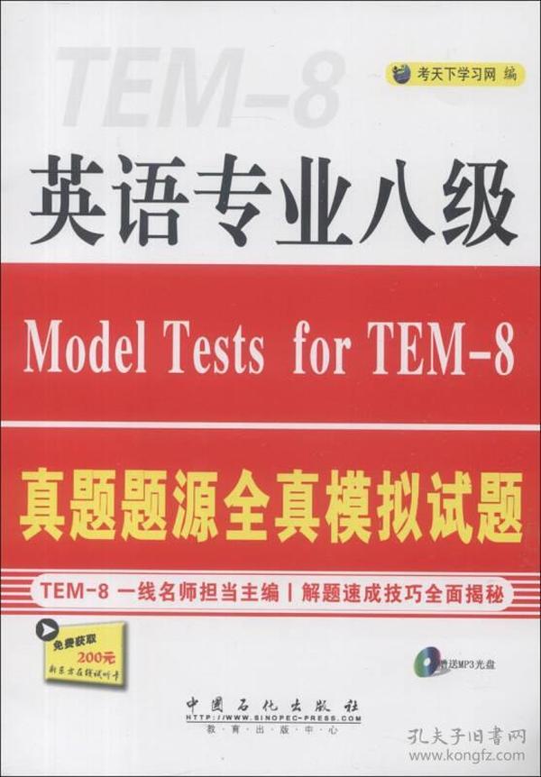 澳門資料大全正版資清風,澳門資料大全正版資清風，揭示違法犯罪真相與風險警示