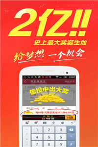 澳門(mén)正版資料全年免費(fèi)看啊,澳門(mén)正版資料全年免費(fèi)看，一個(gè)關(guān)于違法犯罪問(wèn)題的探討