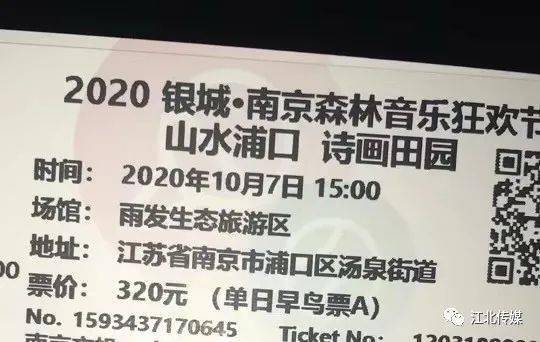 新澳天天開獎資料免費提供,警惕虛假信息，新澳天天開獎資料免費提供背后的風險與警示