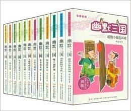 正版資料免費綜合大全,正版資料免費綜合大全，探索與利用