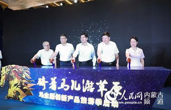 新奧馬免費(fèi)資料大全,新奧馬免費(fèi)資料大全，深度探索與解析