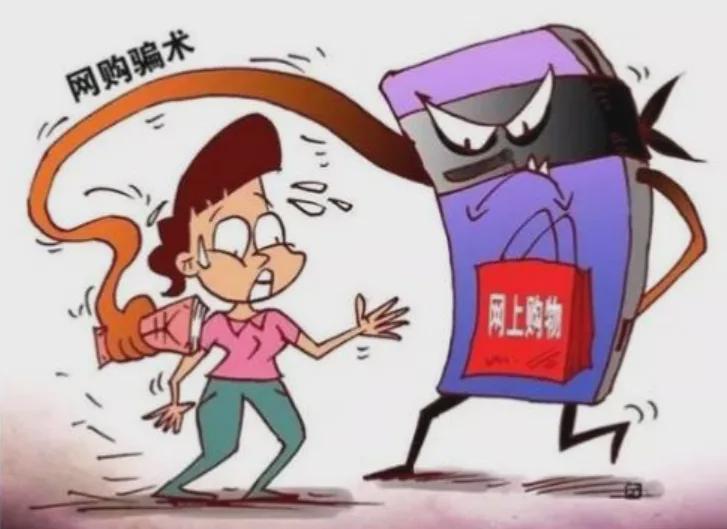 494949澳碼今晚開什么123,警惕網絡賭博陷阱，切勿迷信預測結果
