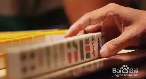 今晚必中一碼一肖澳門準確9995,警惕網絡賭博陷阱，今晚必中一碼一肖澳門準確9995背后的風險