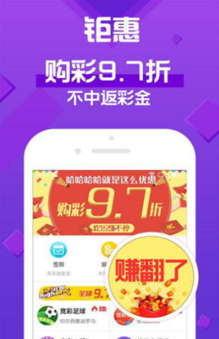 今晚澳門天天開彩免費,警惕網絡詐騙，今晚澳門天天開彩免費背后的風險與警示