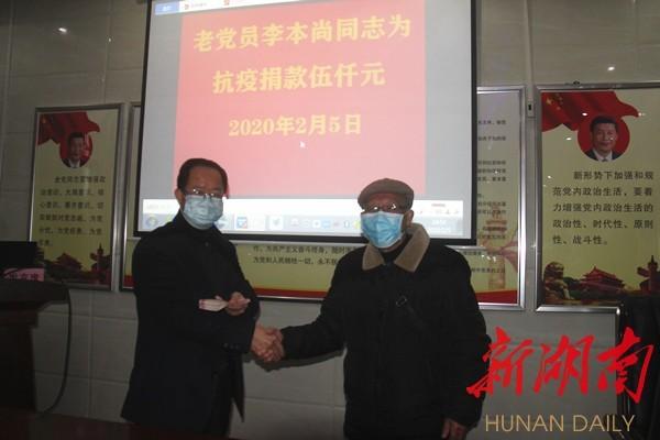 嘉禾最新疫情,嘉禾最新疫情，防控措施與公眾應對