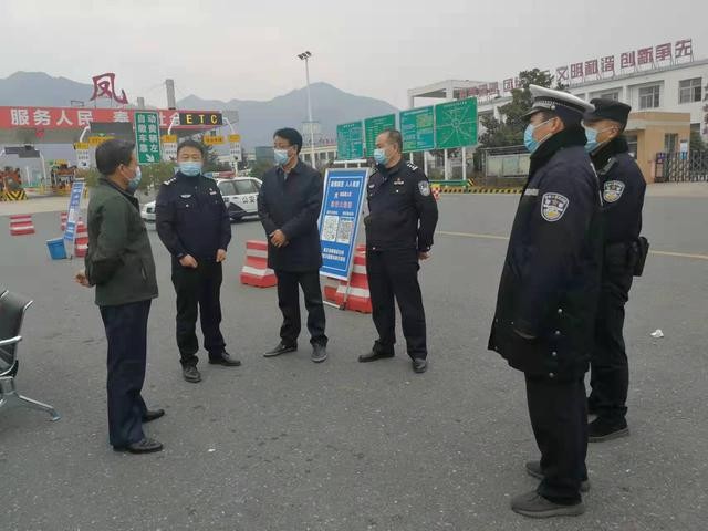 丹鳳最新疫情,丹鳳縣最新疫情動態及其影響