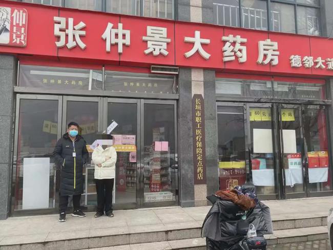 長垣最新疫情,長垣市最新疫情動態報告