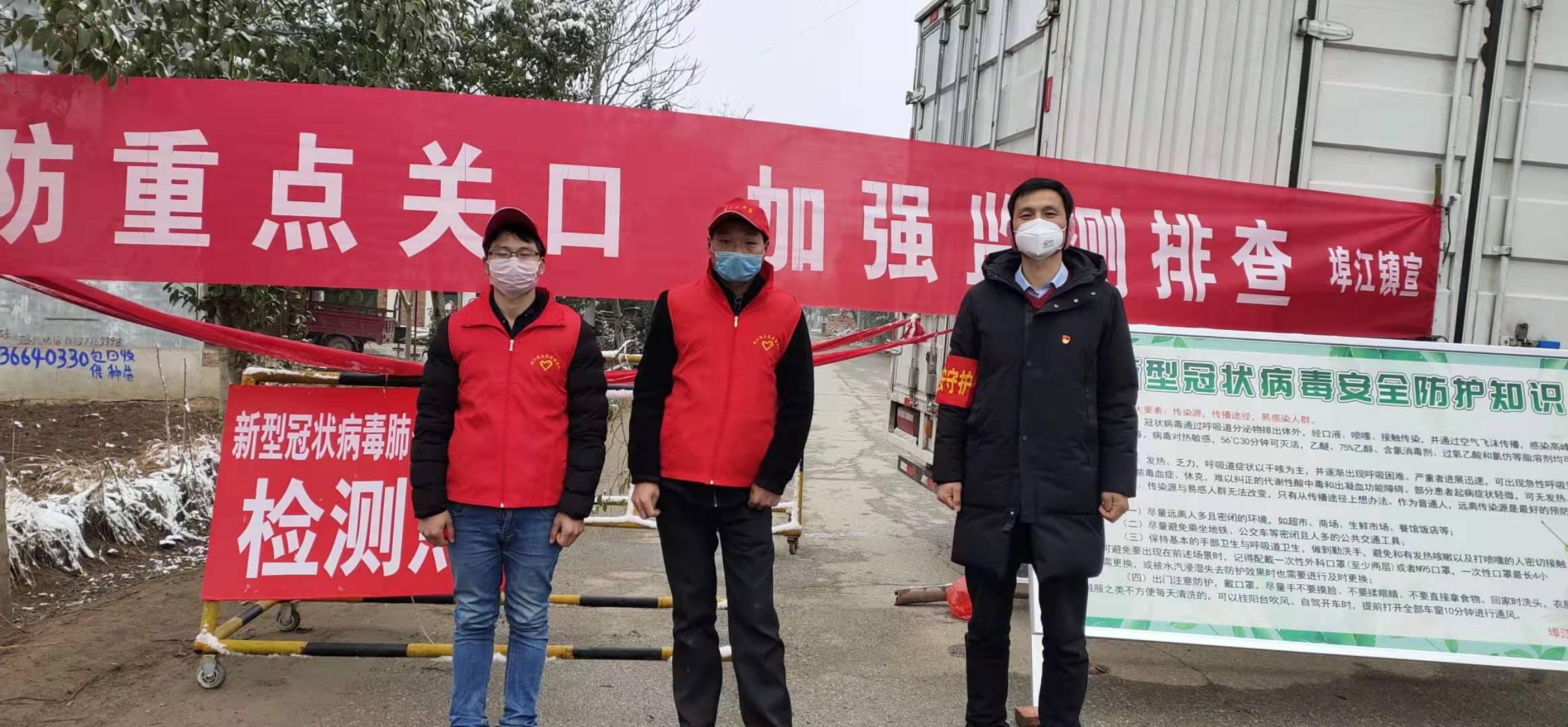最新武漢加油,最新武漢加油，眾志成城，共克時艱