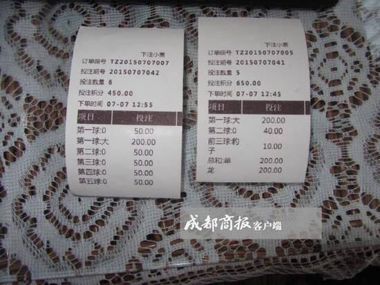 2024澳門(mén)開(kāi)獎(jiǎng)查詢(xún)|辨別釋義解釋落實(shí),澳門(mén)彩票開(kāi)獎(jiǎng)查詢(xún)系統(tǒng)，解讀與落實(shí)查詢(xún)策略