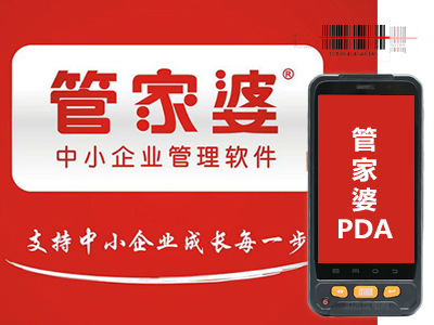 管家婆必出一肖一碼一中|合格釋義解釋落實,管家婆必出一肖一碼一中，合格釋義、解釋與落實
