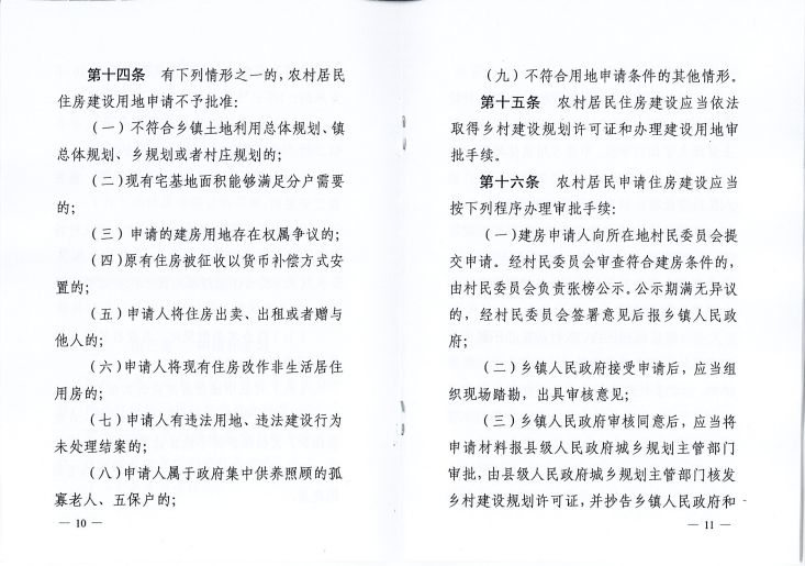 2024澳門天天開好彩大全蠱|專一釋義解釋落實(shí),澳門天天開好彩背后的專一釋義與落實(shí)挑戰(zhàn)，揭示一個(gè)違法犯罪問題的重要性