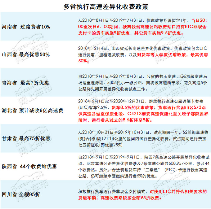 7777788888精準(zhǔn)免費(fèi)四肖|機(jī)敏釋義解釋落實(shí),揭秘精準(zhǔn)免費(fèi)四肖預(yù)測(cè)，機(jī)敏釋義與有效落實(shí)之道