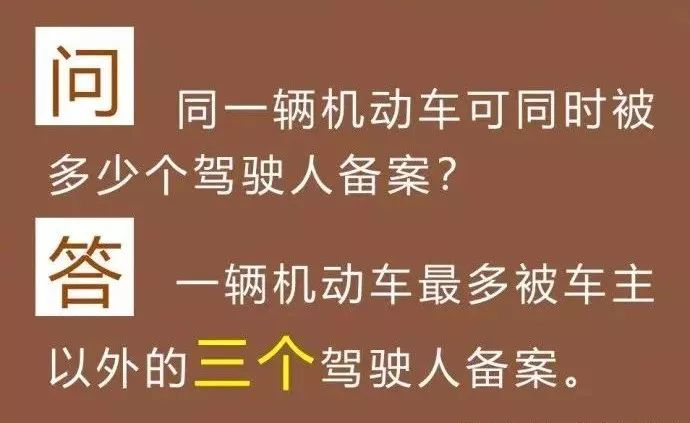 新澳門2024今晚開什么|系統釋義解釋落實,警惕網絡賭博陷阱，新澳門2024今晚開什么與系統釋義解釋落實的探討