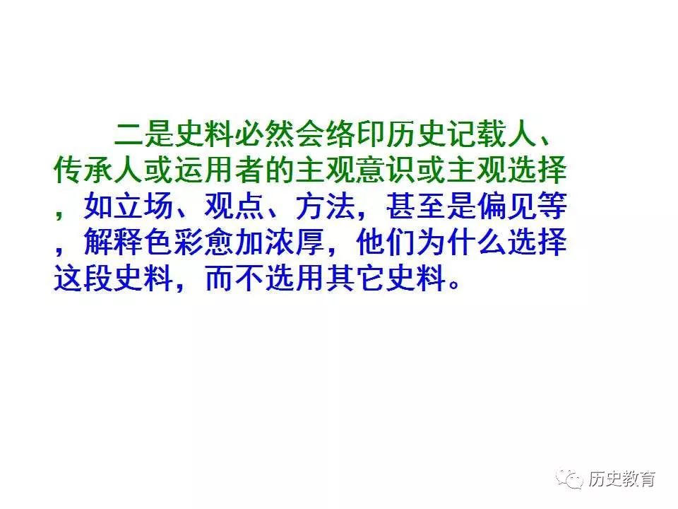 2024澳門歷史記錄|專責釋義解釋落實,澳門歷史記錄與專責釋義解釋落實，走向未來的關鍵篇章