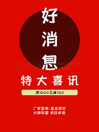 新澳最精準免費資料大全298期|費用釋義解釋落實,新澳最精準免費資料大全298期費用解析與落實，揭示背后的真相與風險