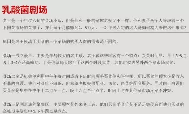 白小姐449999精準一句詩|敘述釋義解釋落實,白小姐449999精準一句詩，深入解讀與實際應用