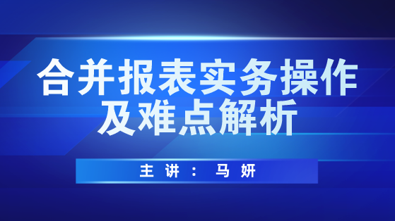 2024新澳門正版免費正題|以情釋義解釋落實,探索新澳門正版免費背后的情感與責任