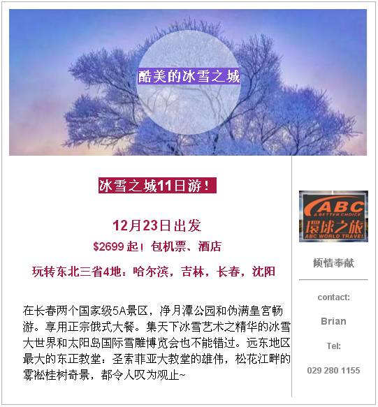 新澳今天最新免費(fèi)資料|淡然釋義解釋落實(shí),新澳今天最新免費(fèi)資料與淡然的釋義，探索與落實(shí)