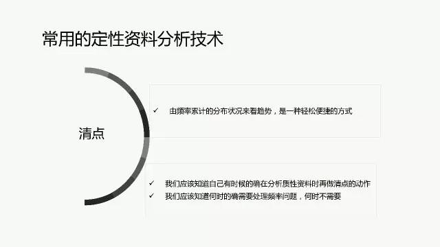 新奧精準(zhǔn)資料免費(fèi)大全|強(qiáng)調(diào)釋義解釋落實(shí),新奧精準(zhǔn)資料免費(fèi)大全，釋義、解釋與落實(shí)的重要性
