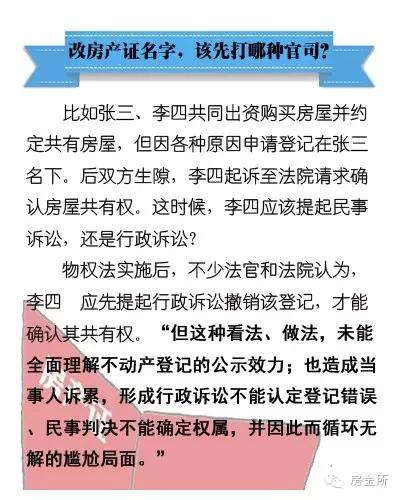 新澳門全年免費(fèi)料|凈澈釋義解釋落實(shí),新澳門全年免費(fèi)料與凈澈釋義的深入實(shí)踐與落實(shí)