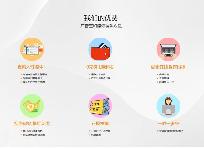 7777788888精準新傳真|媒體釋義解釋落實,探索精準新傳真，媒體釋義與落實行動