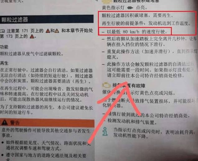 2024新澳門正版免費資本車|背后釋義解釋落實,揭秘新澳門正版免費資本車，背后的釋義、解釋與落實的真相探索