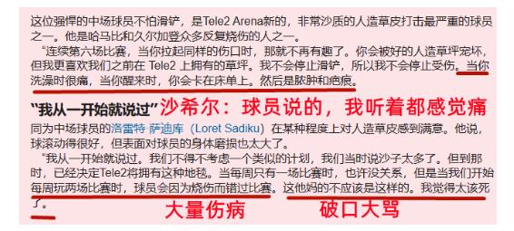 2024澳門(mén)特馬今晚開(kāi)獎(jiǎng)圖紙|精粹釋義解釋落實(shí),澳門(mén)特馬彩票開(kāi)獎(jiǎng)圖紙與精粹釋義，警惕犯罪風(fēng)險(xiǎn)，落實(shí)合法合規(guī)
