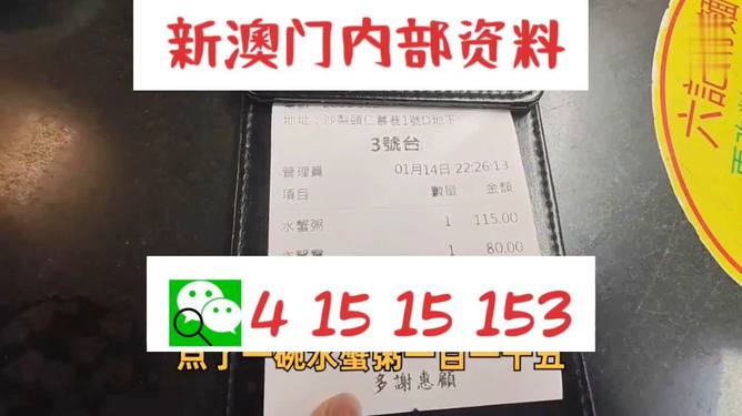 新澳資料正版免費資料|直觀釋義解釋落實,新澳資料正版免費資料，直觀釋義、解釋與落實