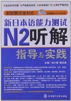 7777888888管家婆網(wǎng)一|員工釋義解釋落實,深入理解7777888888管家婆網(wǎng)一，員工釋義解釋落實的重要性