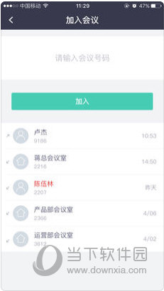 2024新澳正版資料最新更新|全局釋義解釋落實(shí),新澳正版資料最新更新與全局釋義解釋落實(shí)，邁向未來的步伐