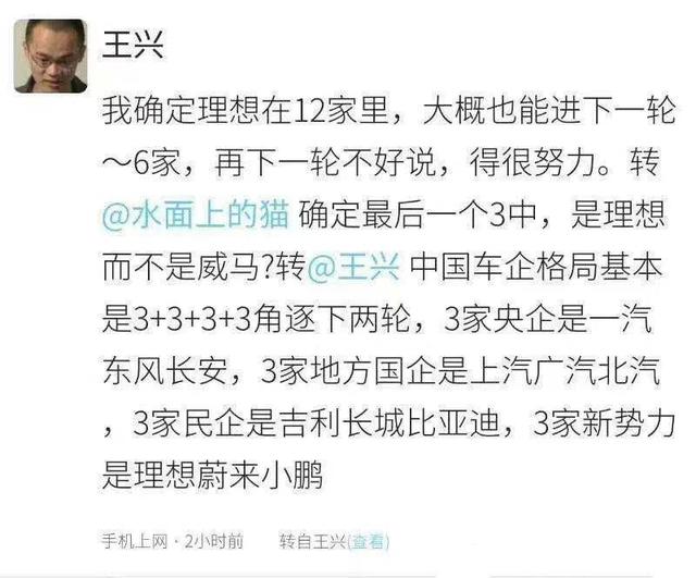 2024新澳門今晚開特馬直播|心計釋義解釋落實,警惕網絡賭博直播，理解心計與落實行動的重要性