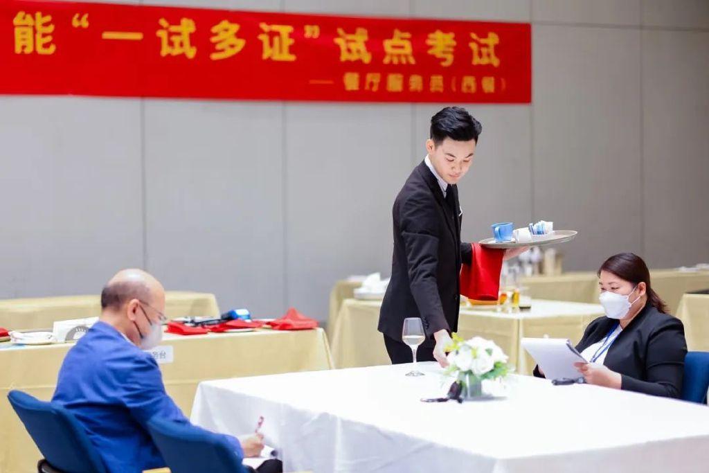 澳門一碼一碼100準確掛牌|評估釋義解釋落實,澳門一碼一碼100準確掛牌，評估釋義、解釋與落實