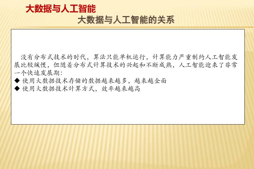 正版資料免費資料大全十點半|心口釋義解釋落實,正版資料與免費資料大全，十點半的承諾與心口的釋義