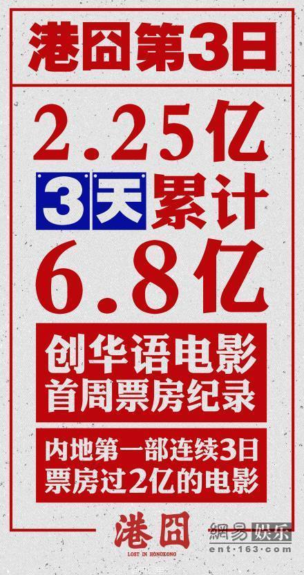 新澳門資料大全正版資料?奧利奧|機動釋義解釋落實,關(guān)于新澳門資料大全正版資料、奧利奧與機動釋義的解釋落實，一個關(guān)于犯罪與合法性的探討